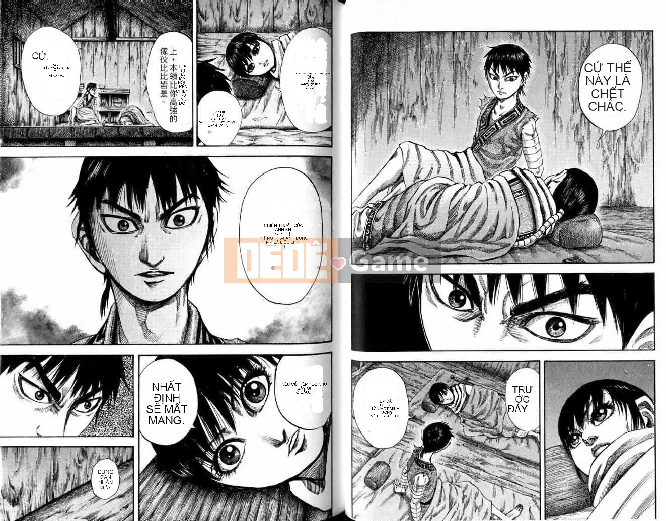 Vua của thế giới Chương 010