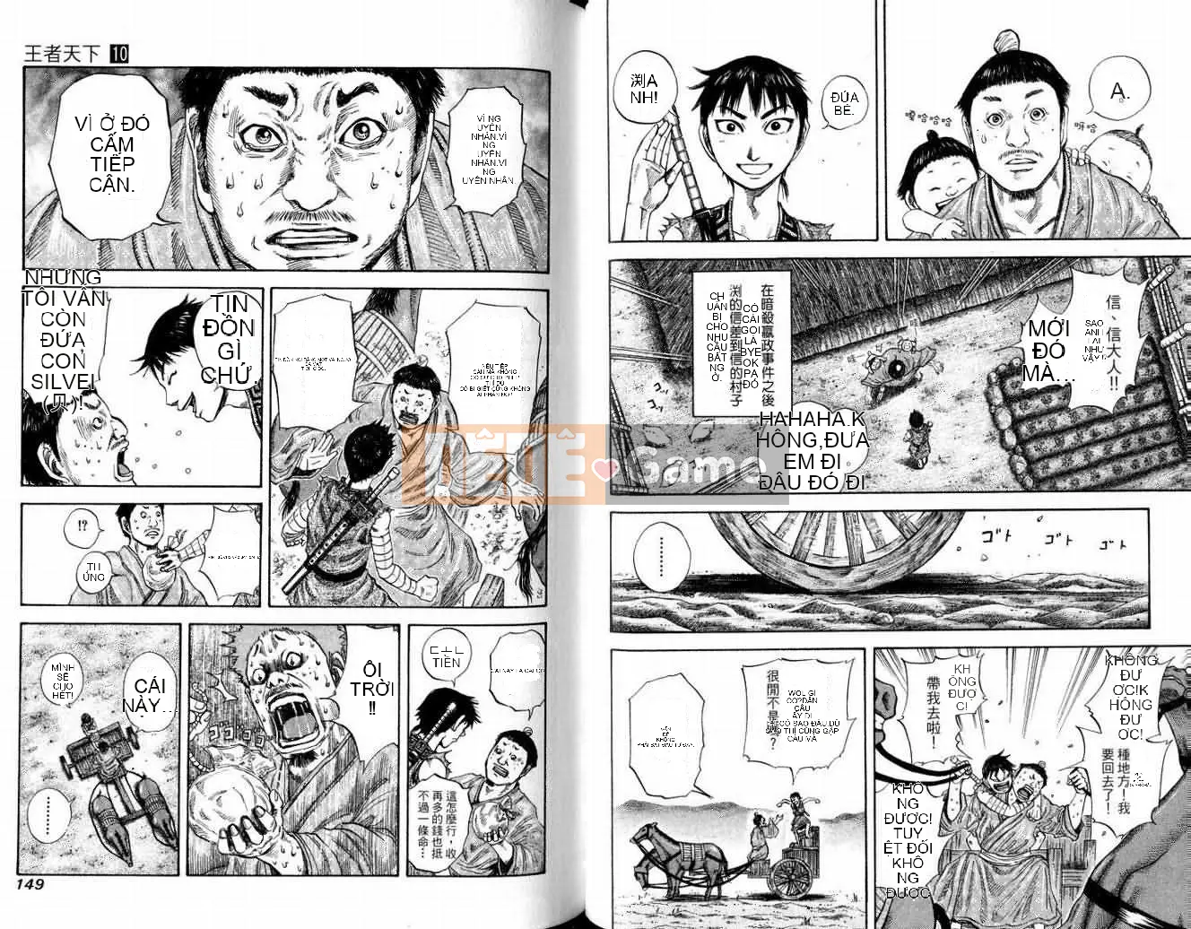 Vua của thế giới Chương 010