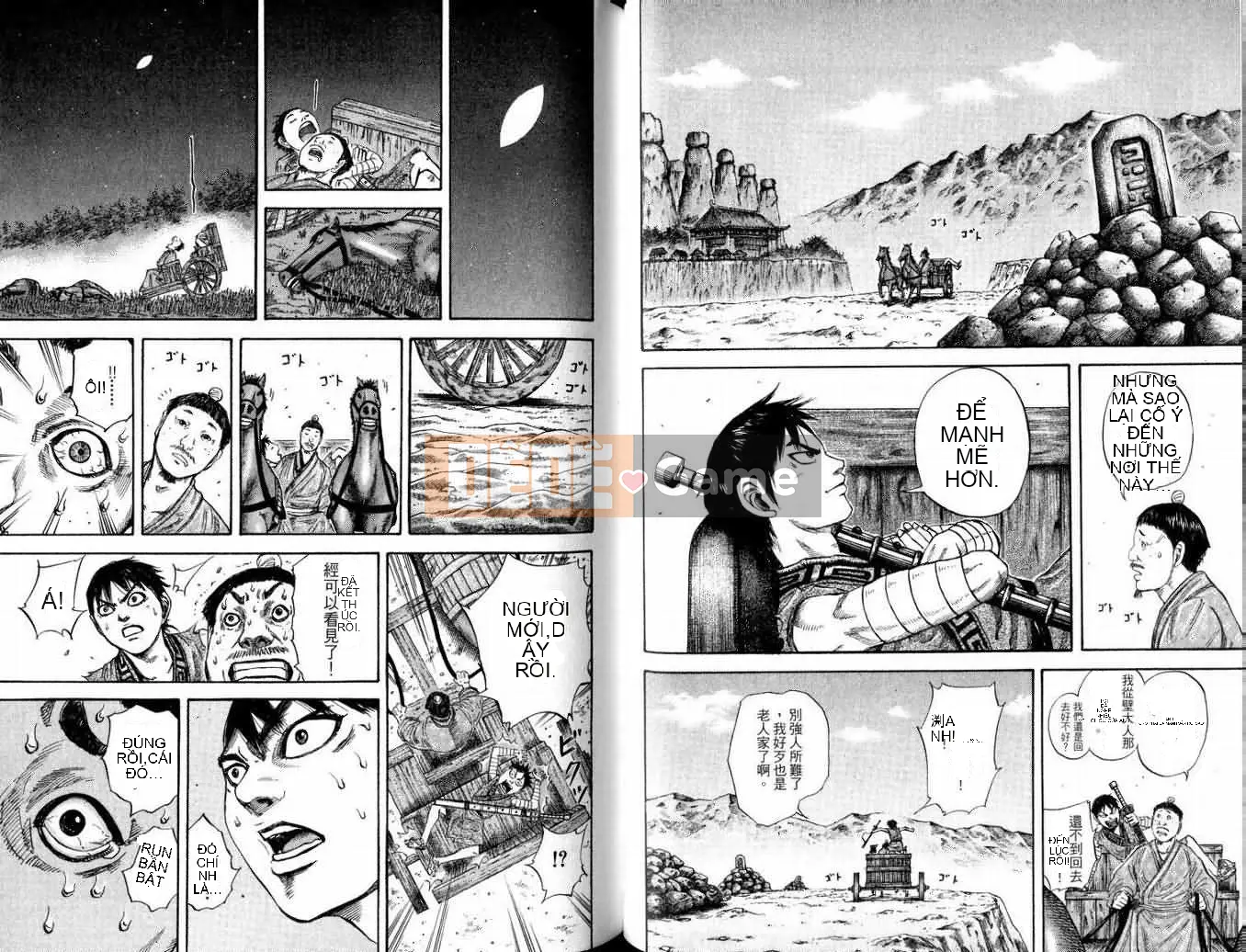 Vua của thế giới Chương 010