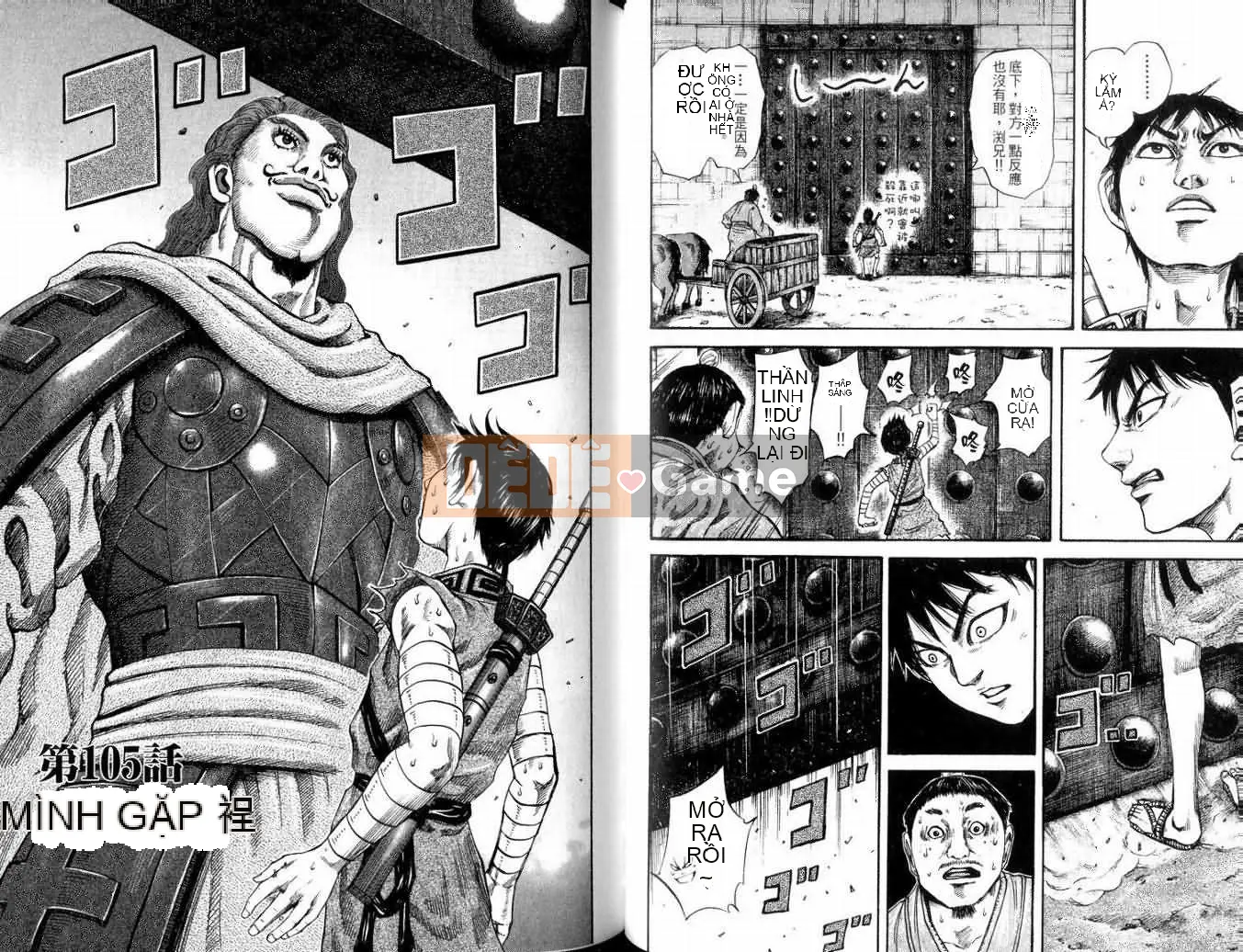 Vua của thế giới Chương 010