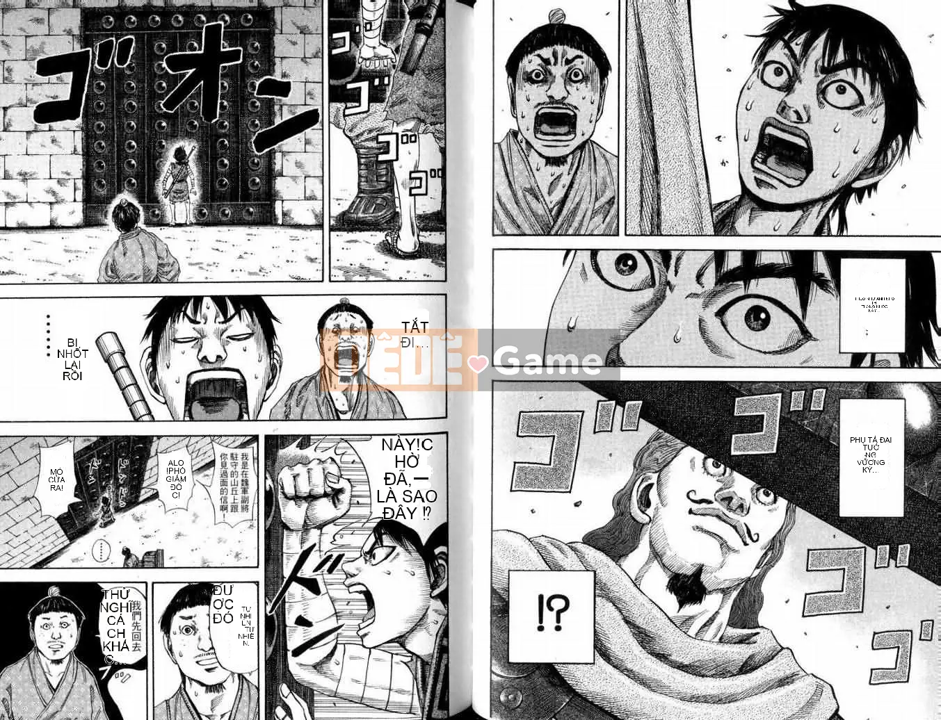 Vua của thế giới Chương 010