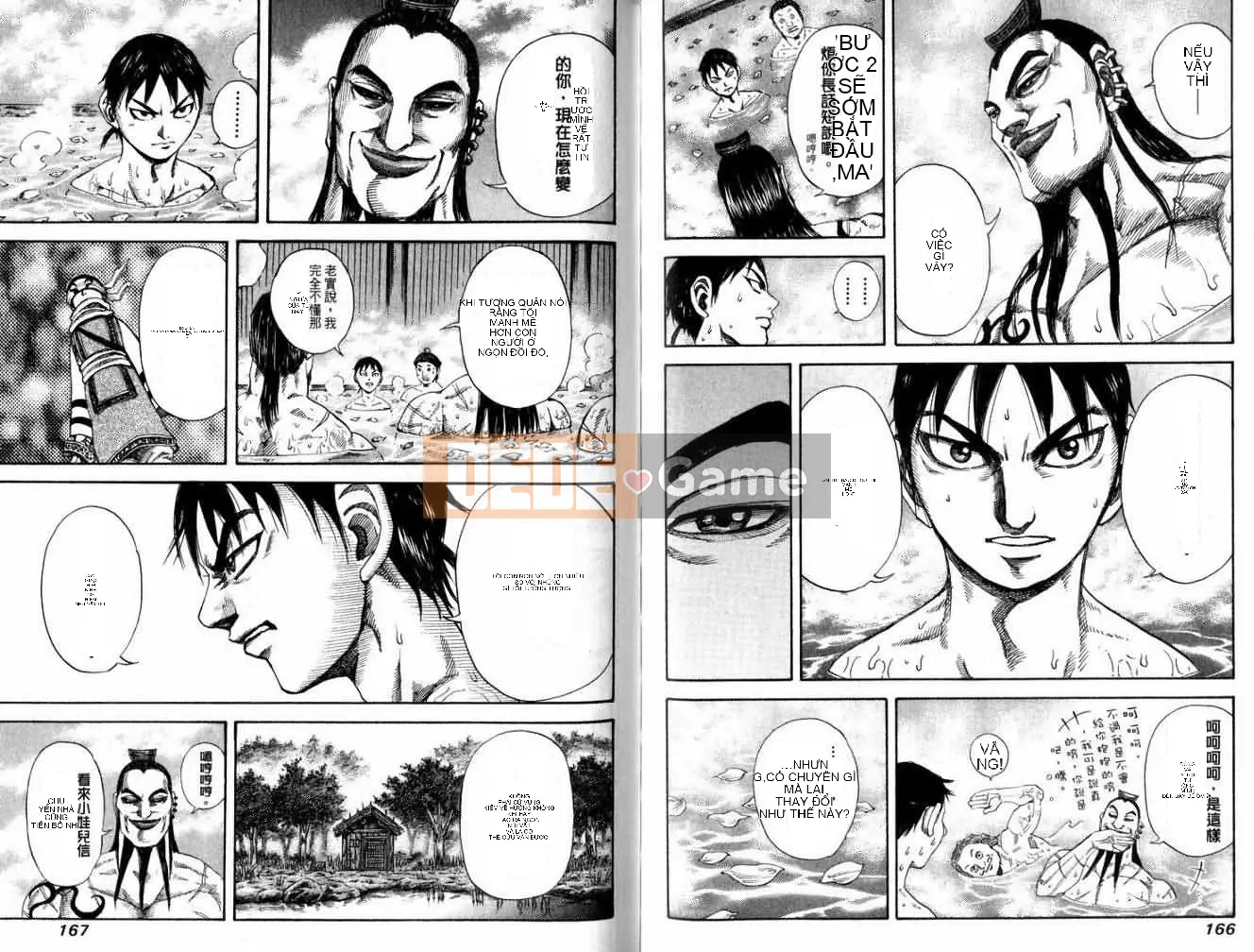 Vua của thế giới Chương 010