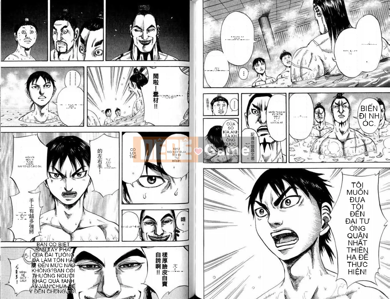 Vua của thế giới Chương 010