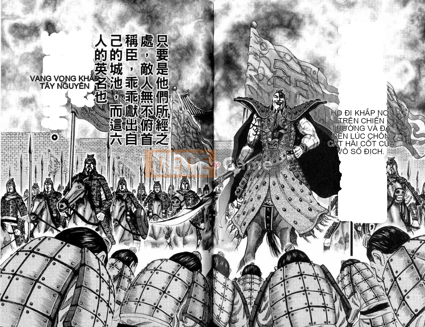 Vua của thế giới Chương 010