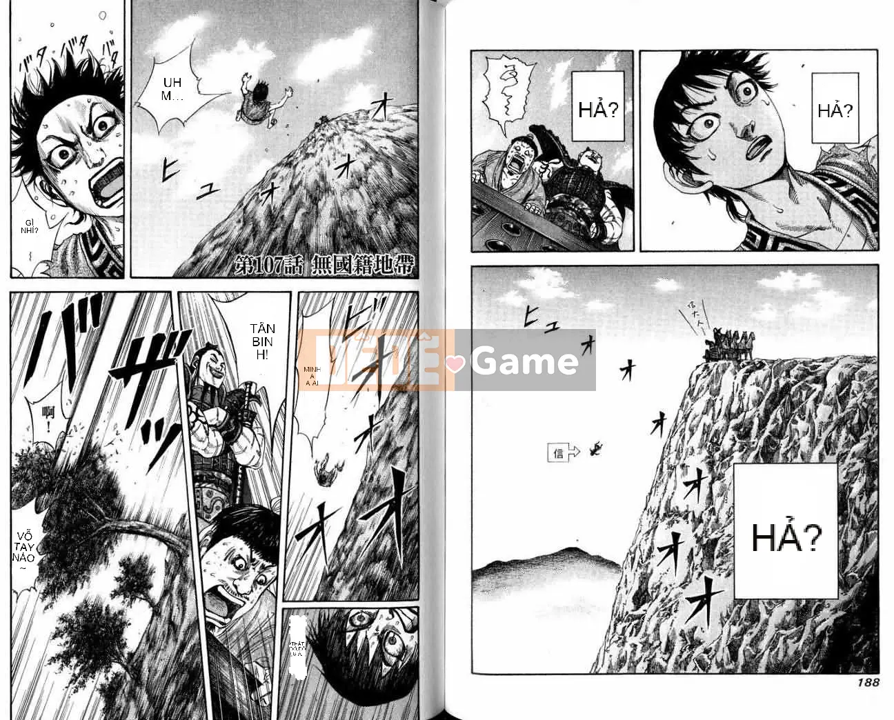 Vua của thế giới Chương 010