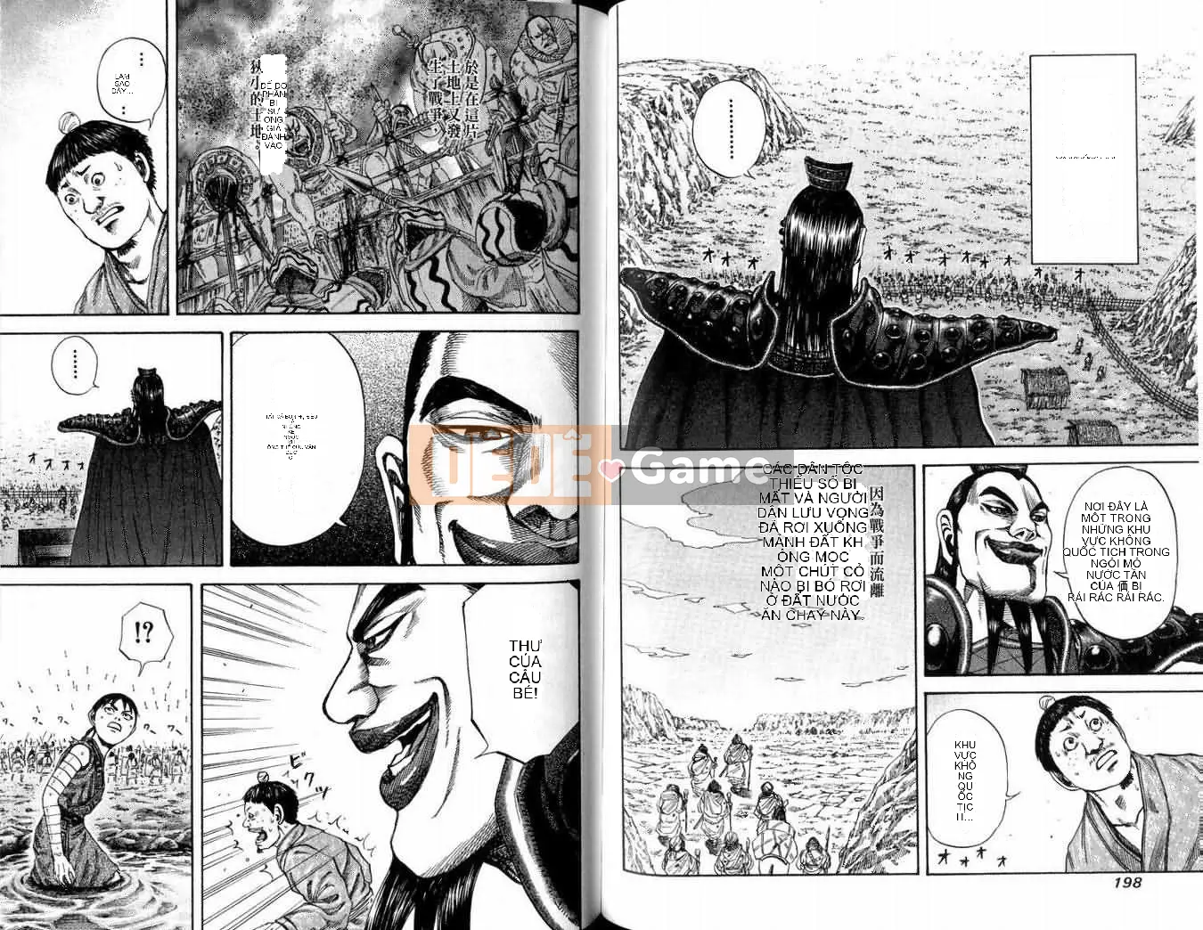 Vua của thế giới Chương 010