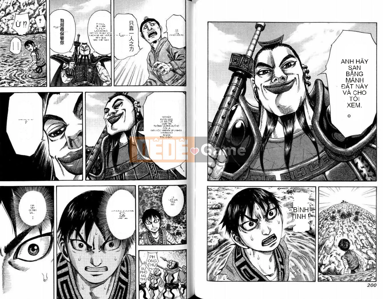 Vua của thế giới Chương 010