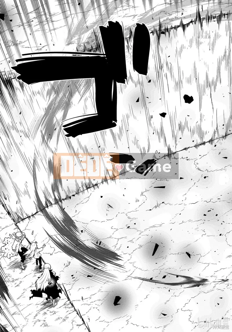 Điều về việc tôi trở thành một chất nhờn sau khi tái sinh Chương 103