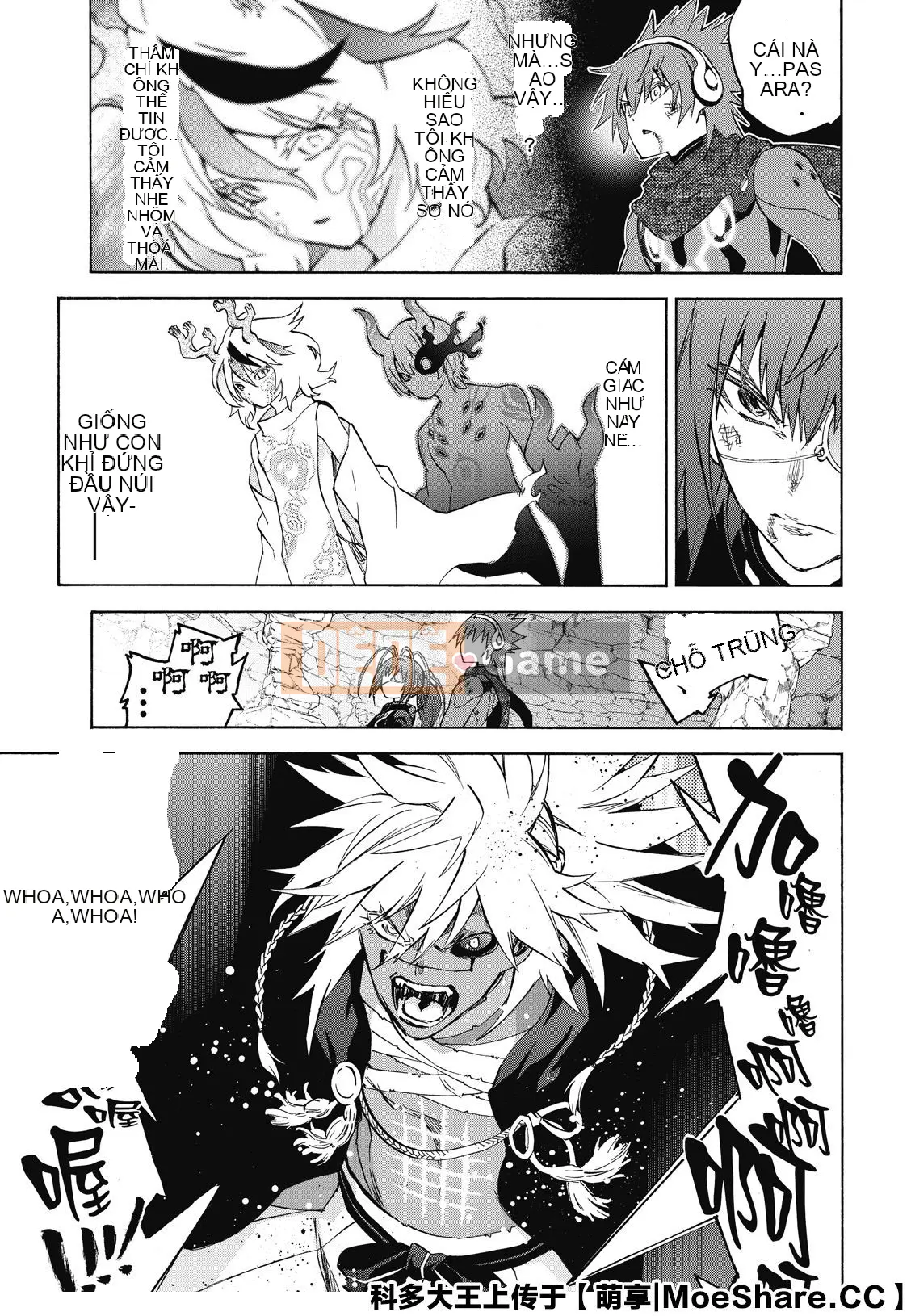 Hai ngôi sao onmyoji Chương 082