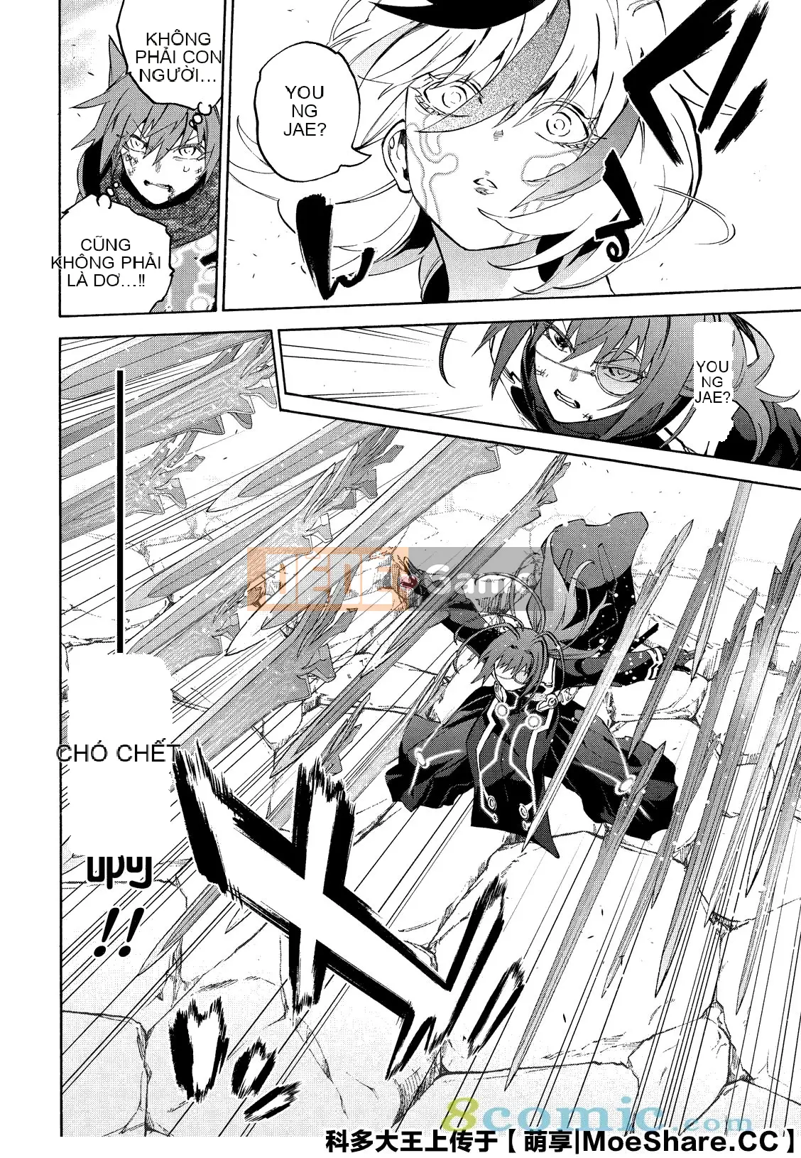 Hai ngôi sao onmyoji Chương 082