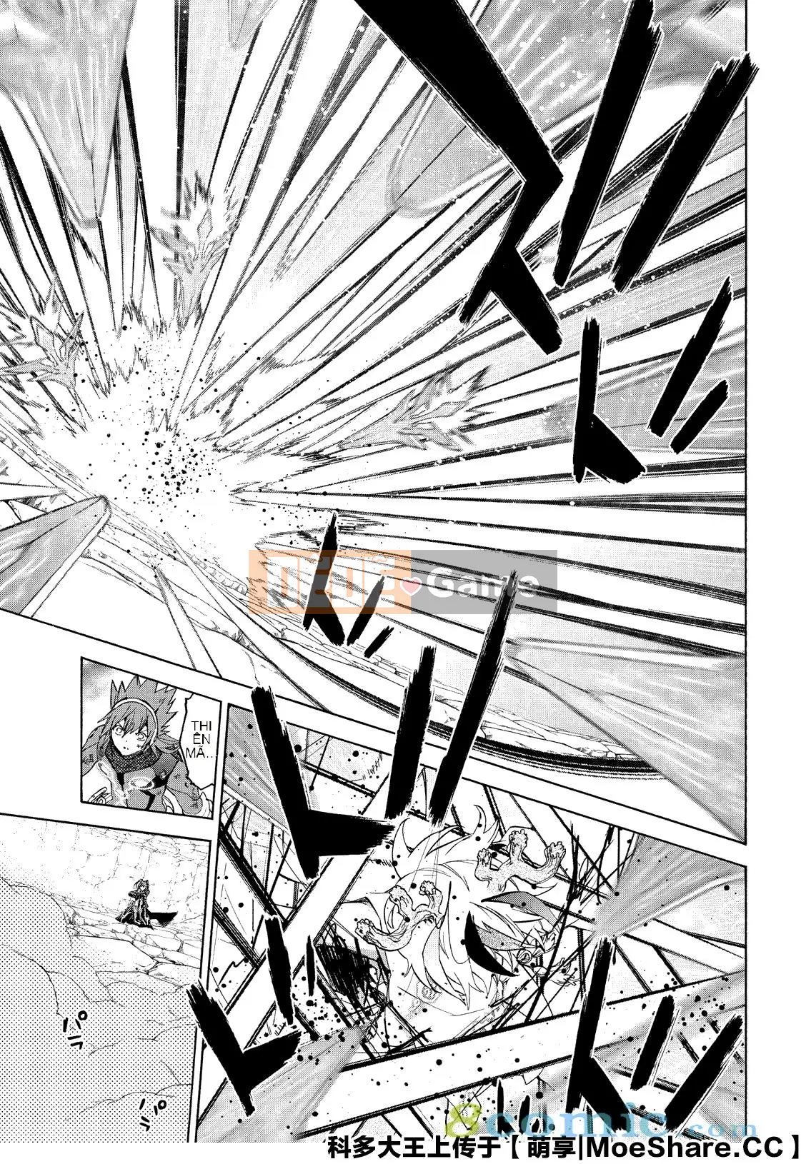 Hai ngôi sao onmyoji Chương 082