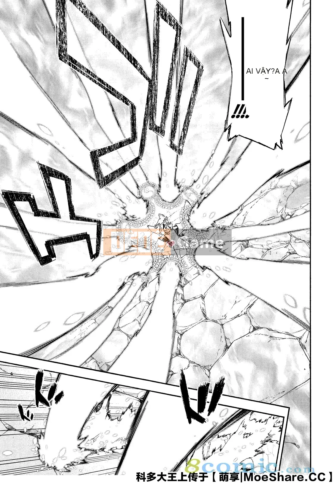 Hai ngôi sao onmyoji Chương 082