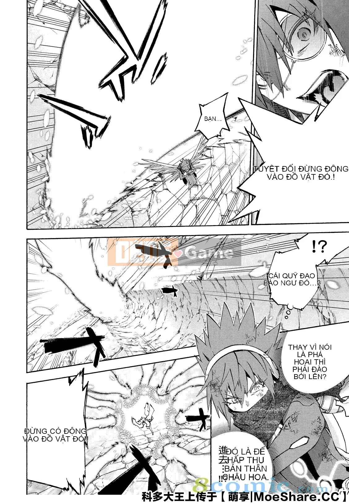 Hai ngôi sao onmyoji Chương 082