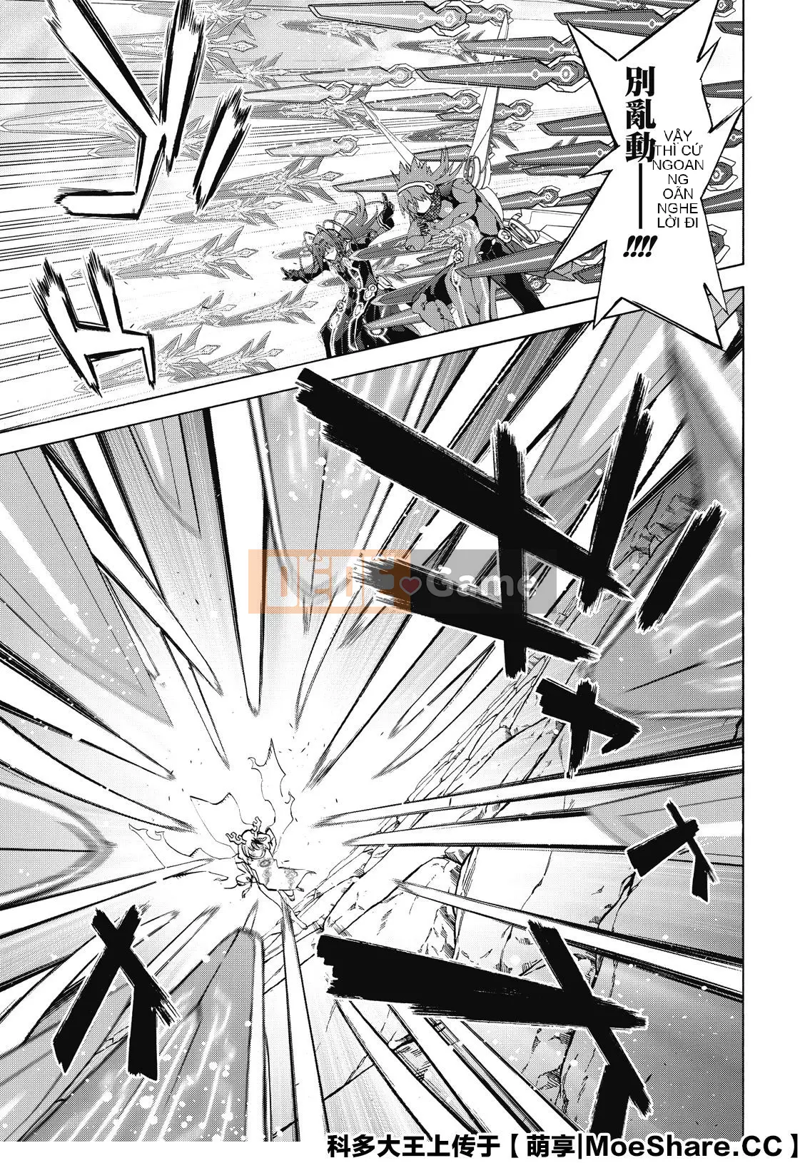 Hai ngôi sao onmyoji Chương 082