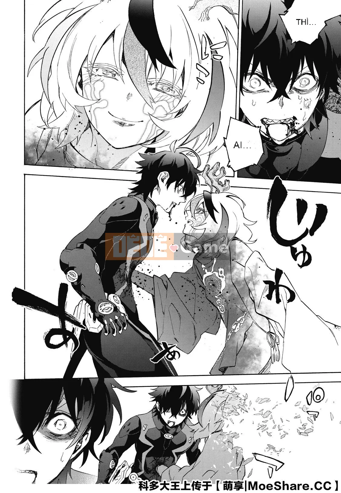 Hai ngôi sao onmyoji Chương 082