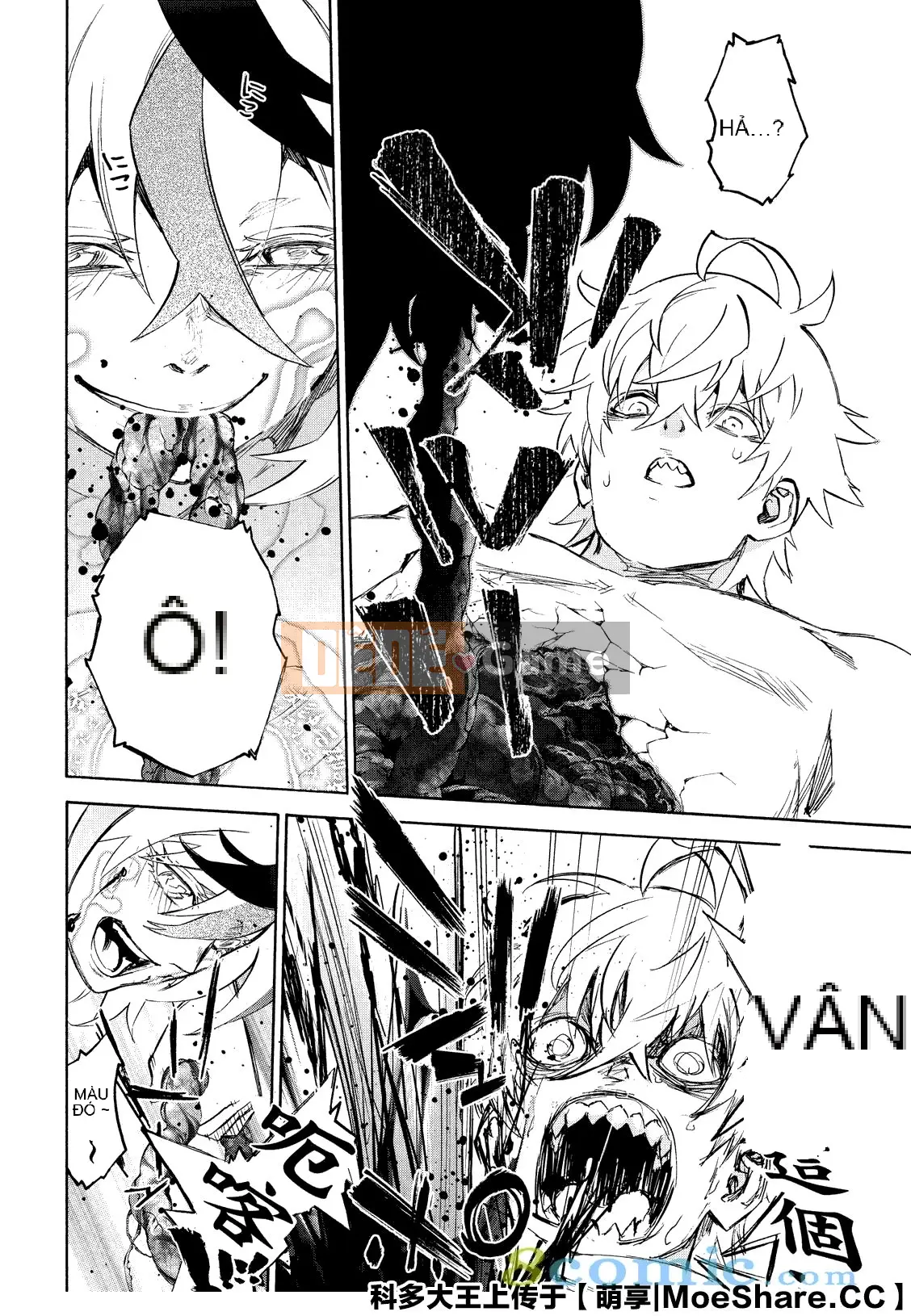 Hai ngôi sao onmyoji Chương 082