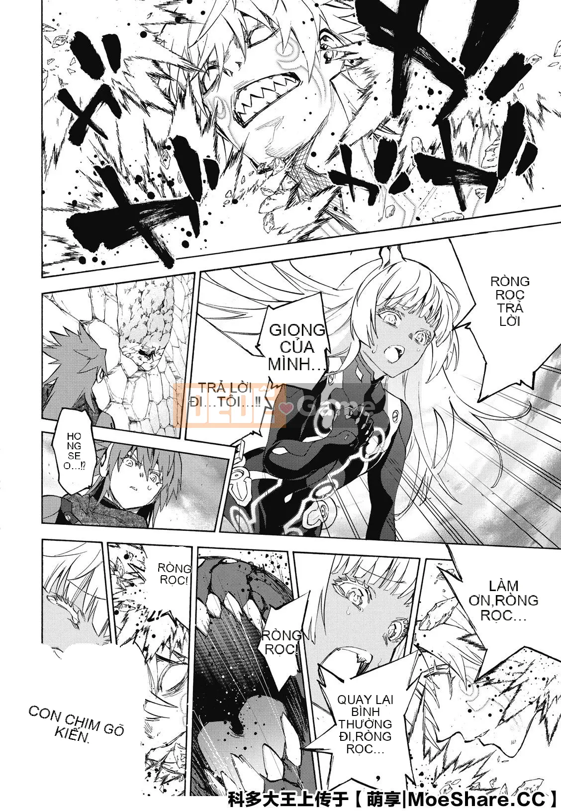 Hai ngôi sao onmyoji Chương 082