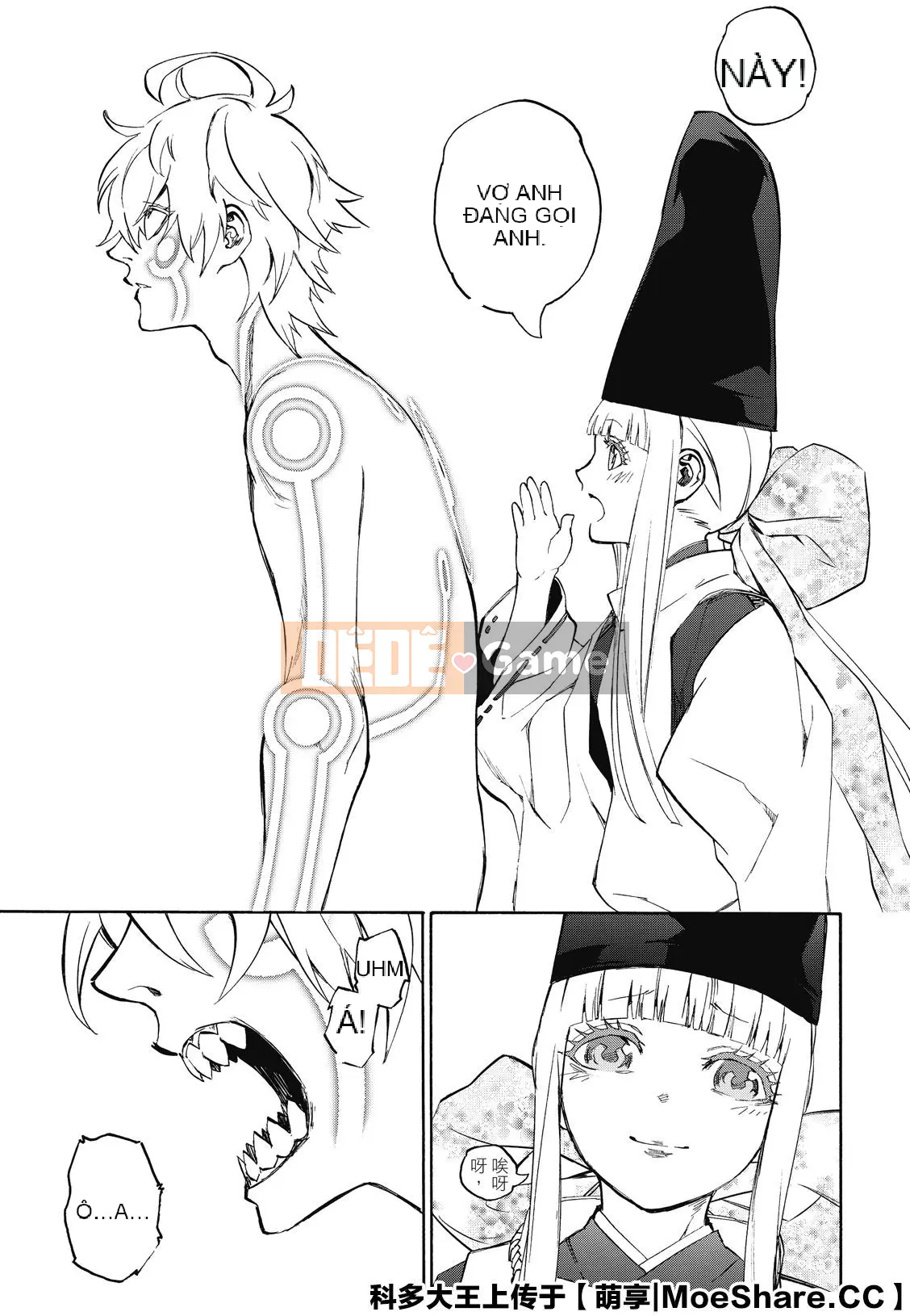 Hai ngôi sao onmyoji Chương 082