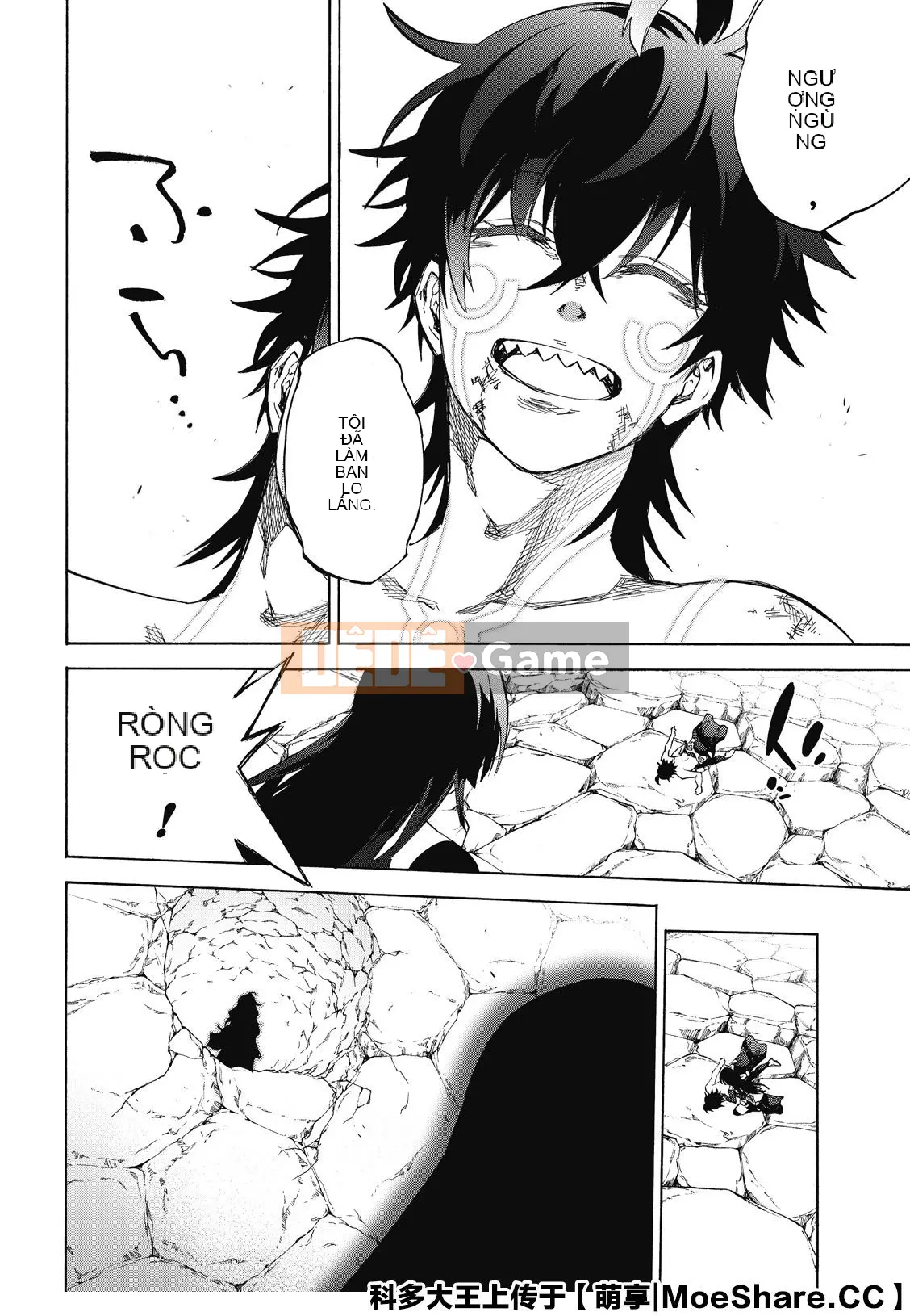 Hai ngôi sao onmyoji Chương 082