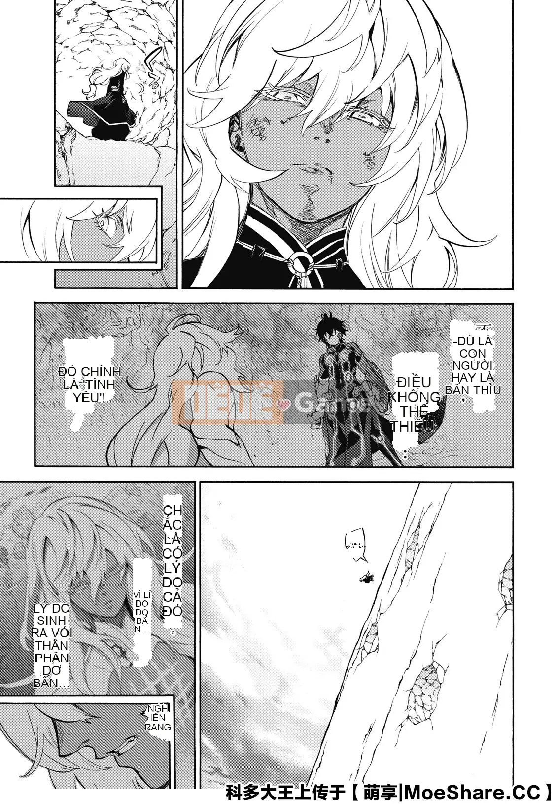 Hai ngôi sao onmyoji Chương 082