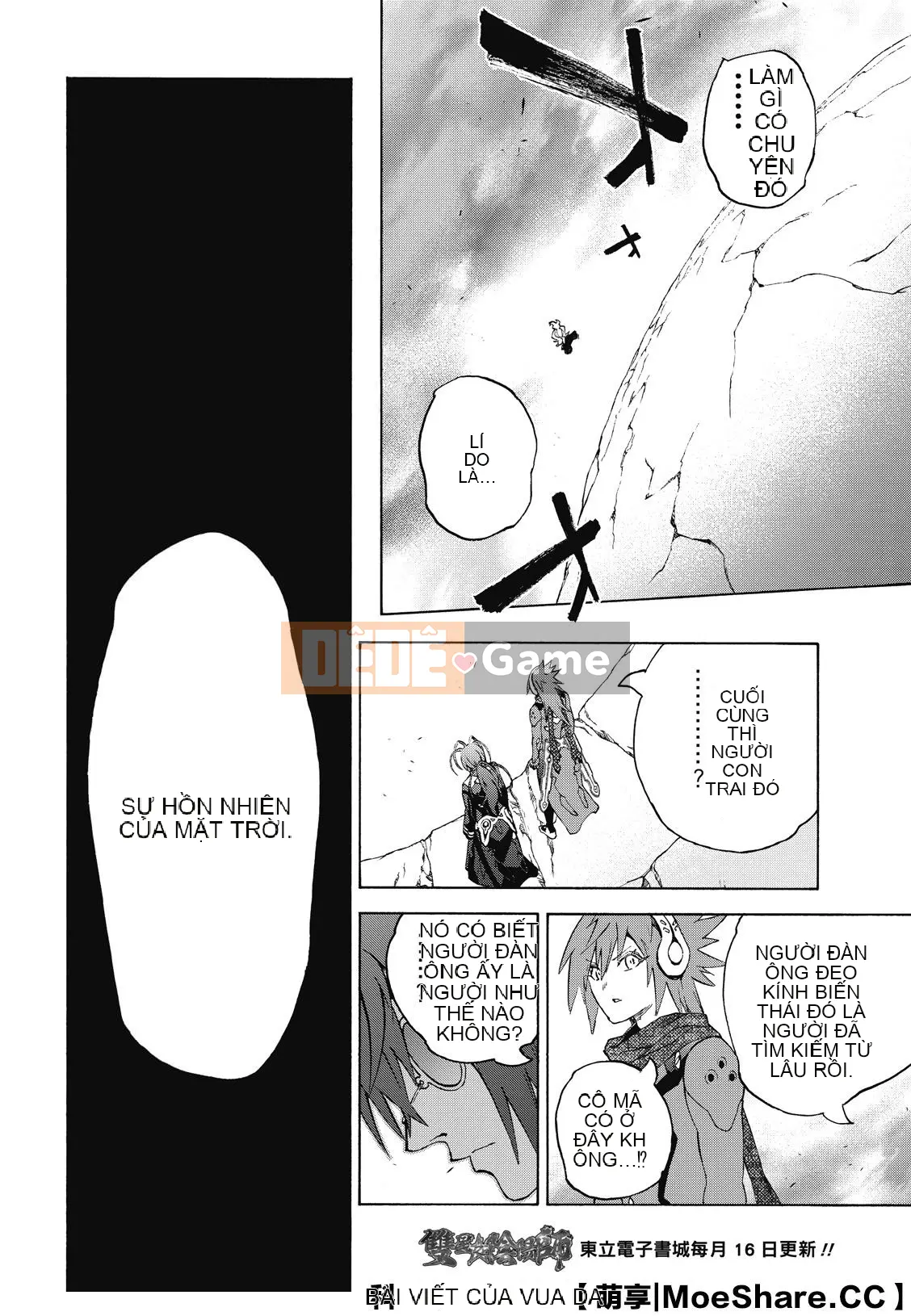 Hai ngôi sao onmyoji Chương 082