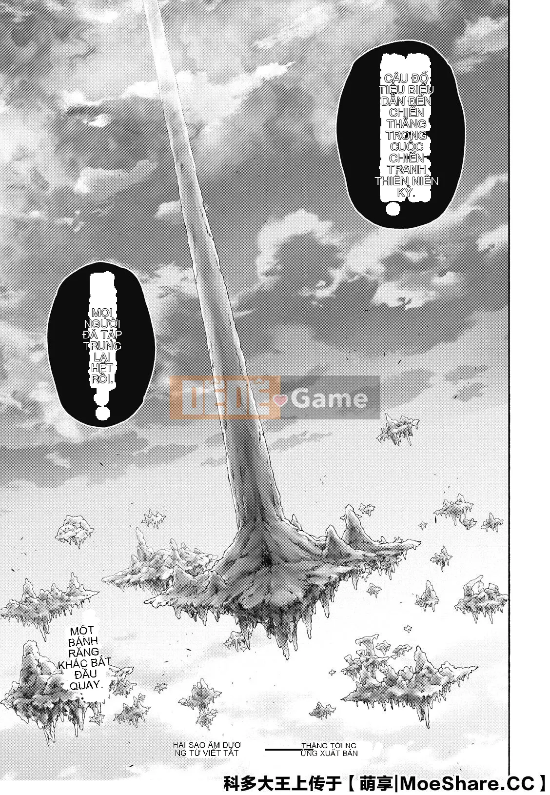 Hai ngôi sao onmyoji Chương 082