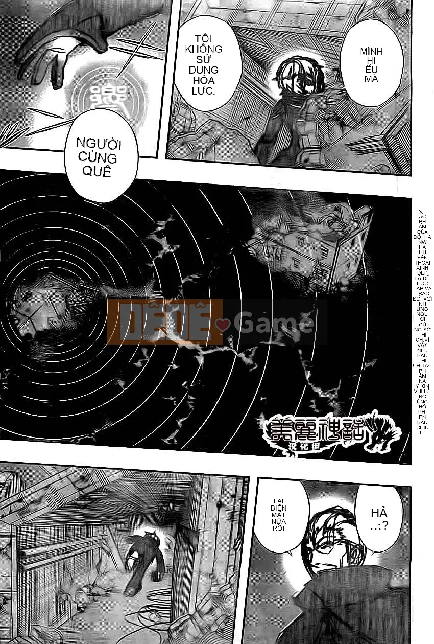 Trình kích hoạt vương quốc Chương 077