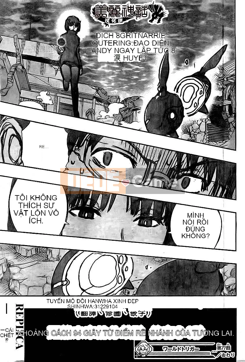 Trình kích hoạt vương quốc Chương 077