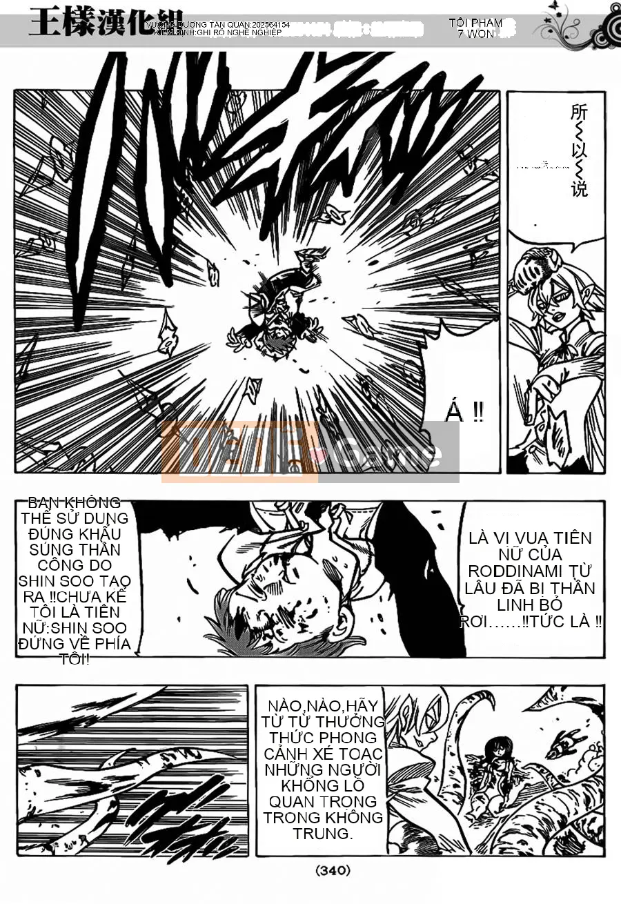 Bảy tội lỗi ban đầu Chương 073