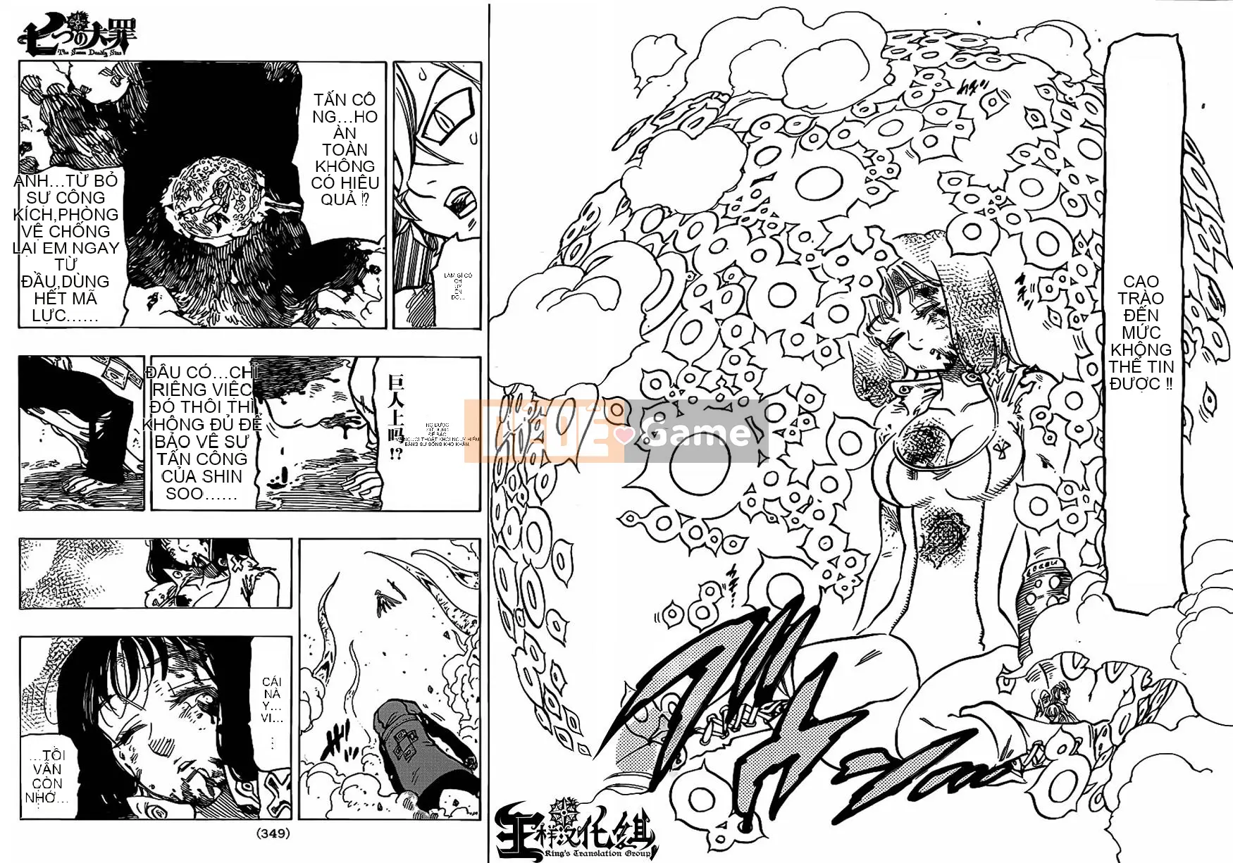 Bảy tội lỗi ban đầu Chương 073