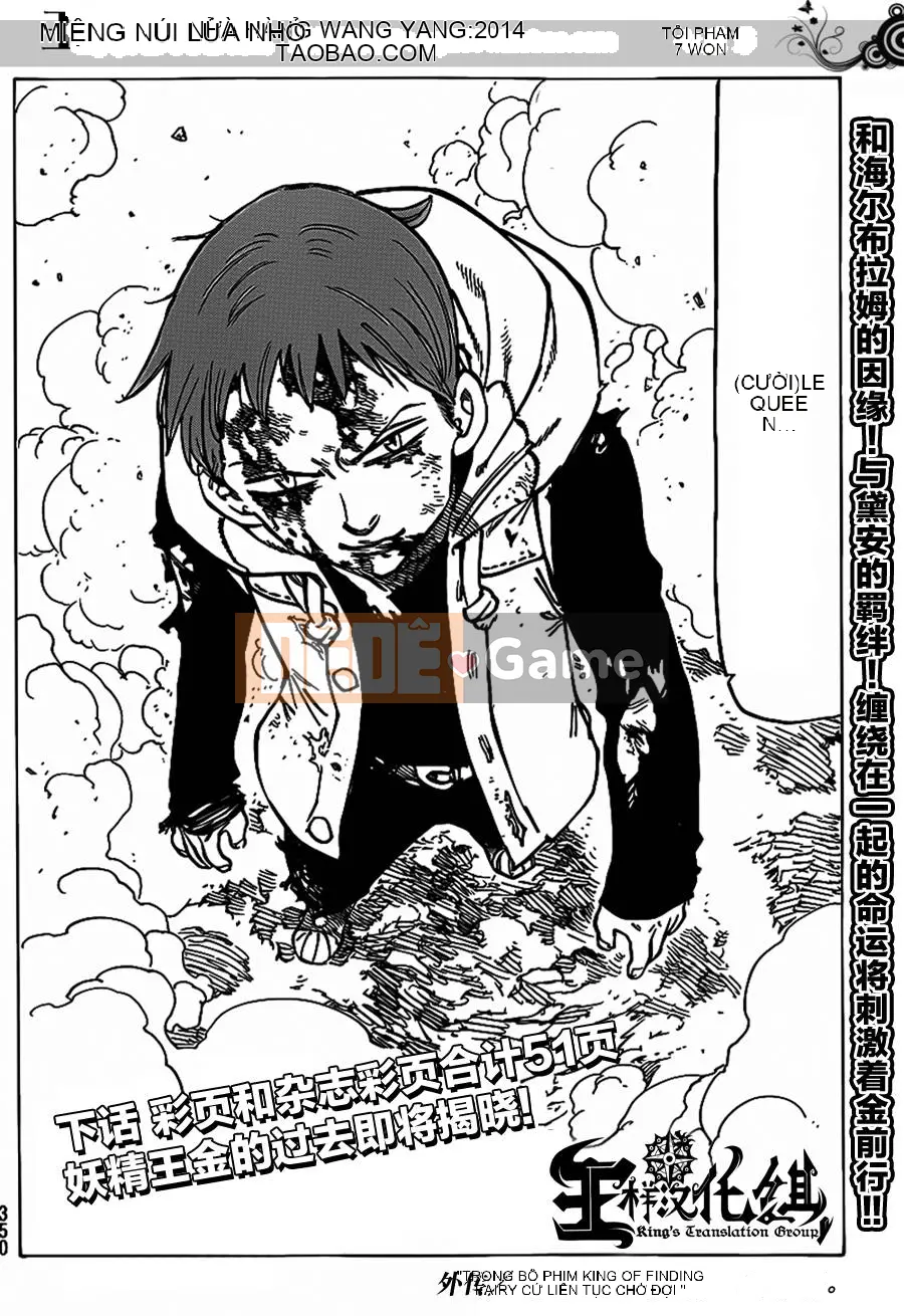 Bảy tội lỗi ban đầu Chương 073