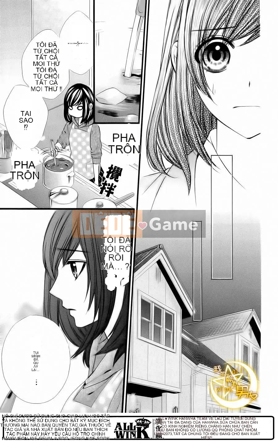 Bạn trai của tôi Chương 066
