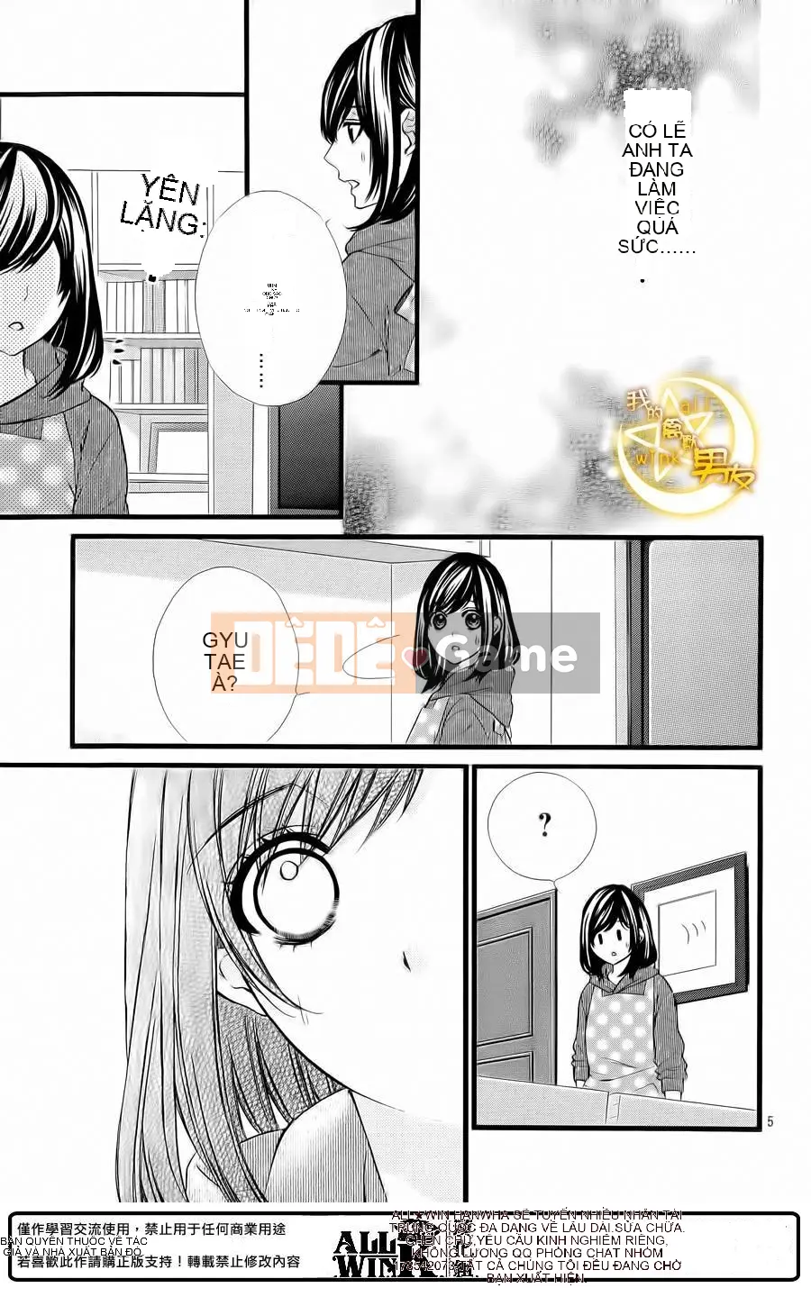 Bạn trai của tôi Chương 066