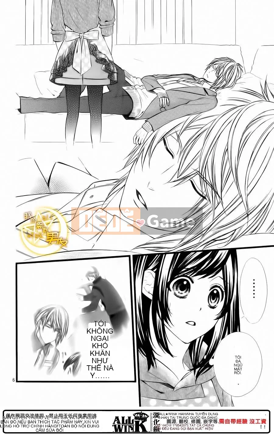 Bạn trai của tôi Chương 066