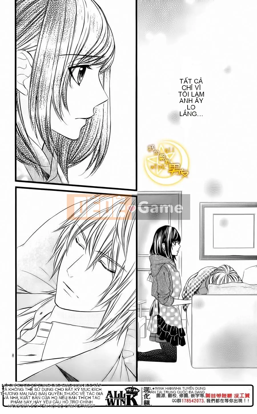 Bạn trai của tôi Chương 066