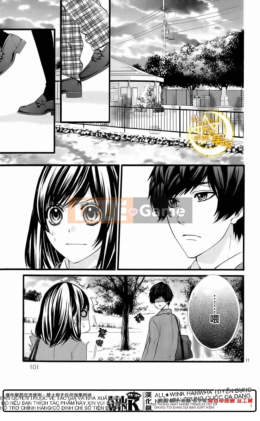 Bạn trai của tôi Chương 066