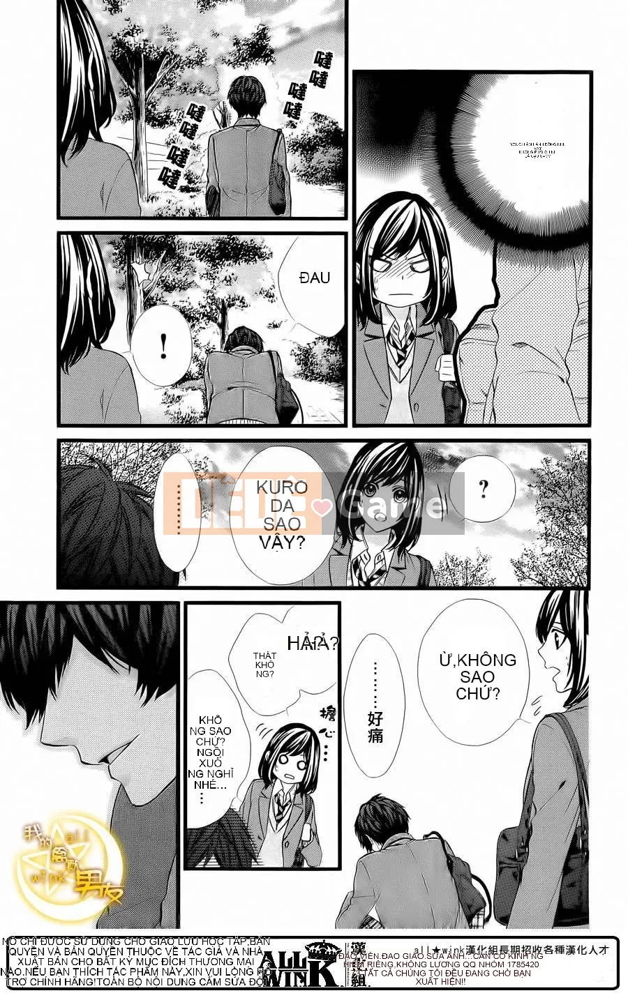 Bạn trai của tôi Chương 066