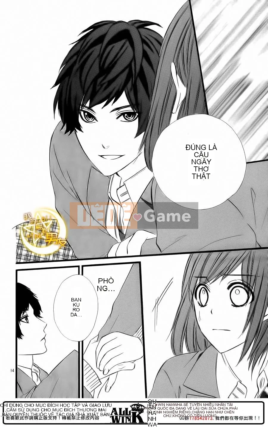 Bạn trai của tôi Chương 066