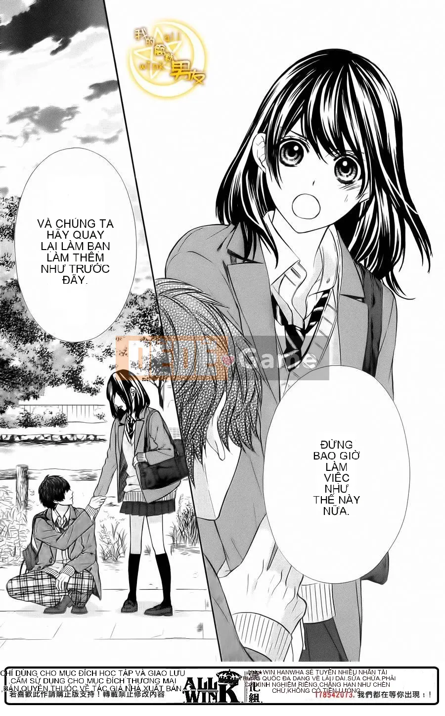 Bạn trai của tôi Chương 066