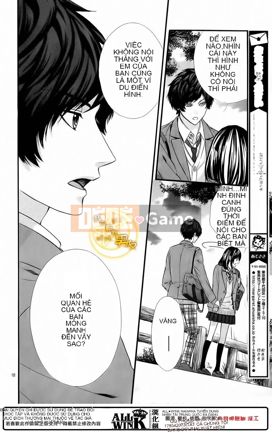 Bạn trai của tôi Chương 066