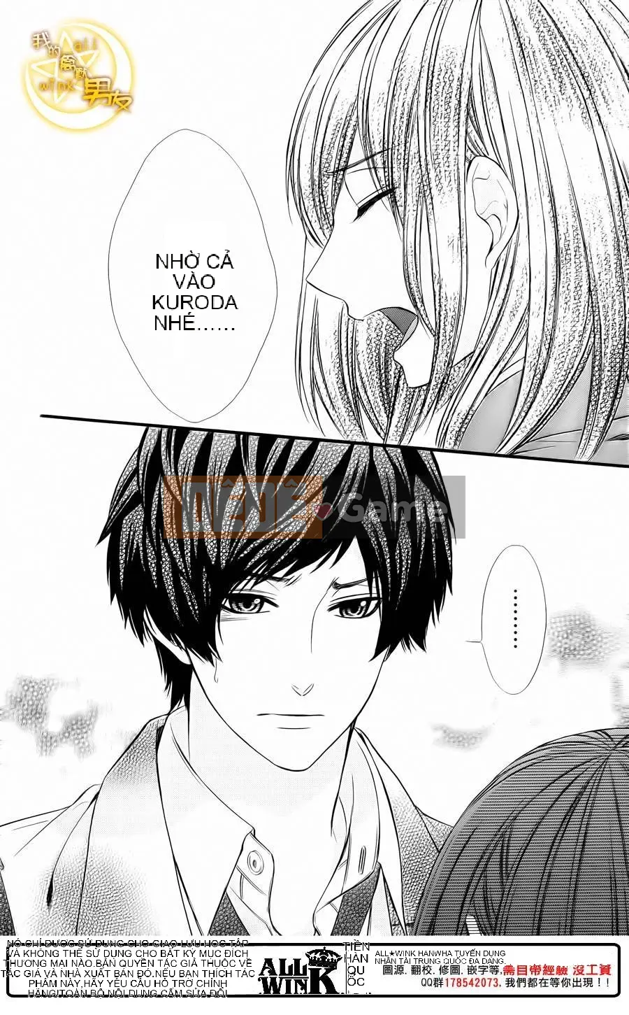 Bạn trai của tôi Chương 066