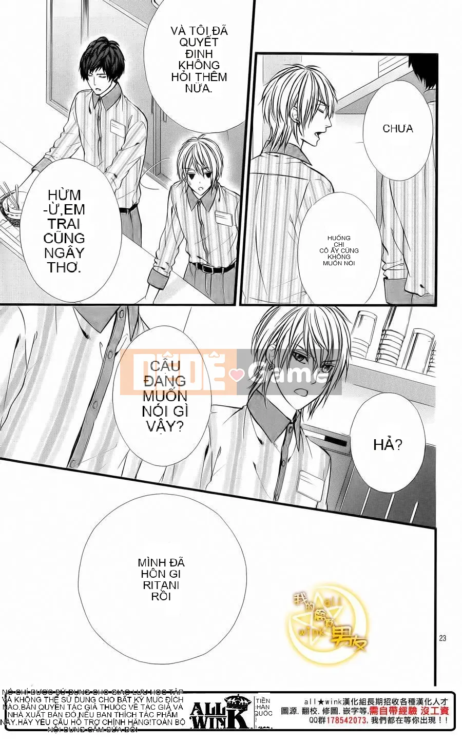 Bạn trai của tôi Chương 066