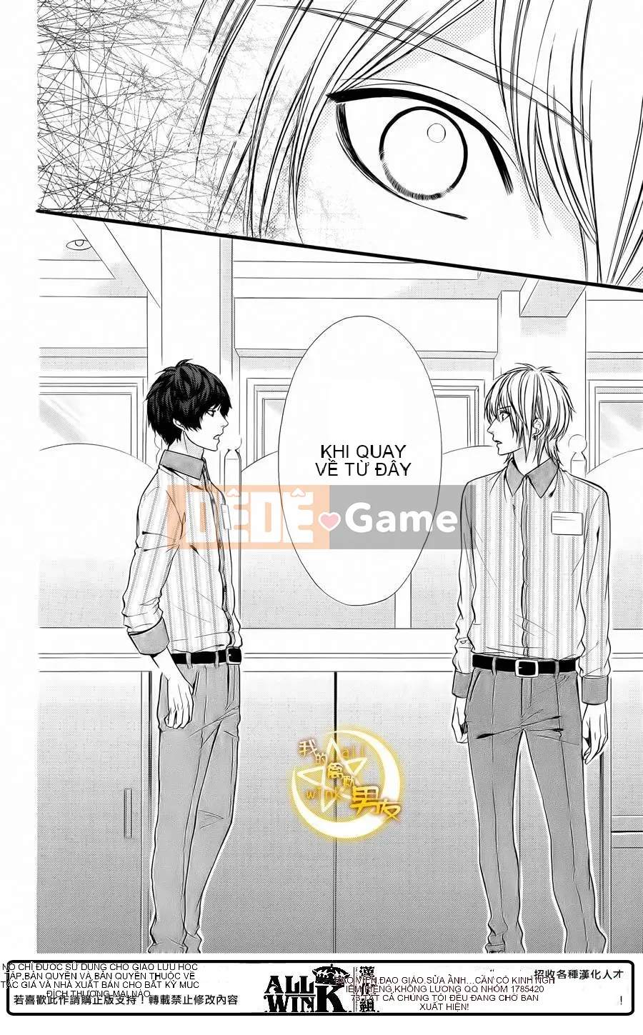 Bạn trai của tôi Chương 066