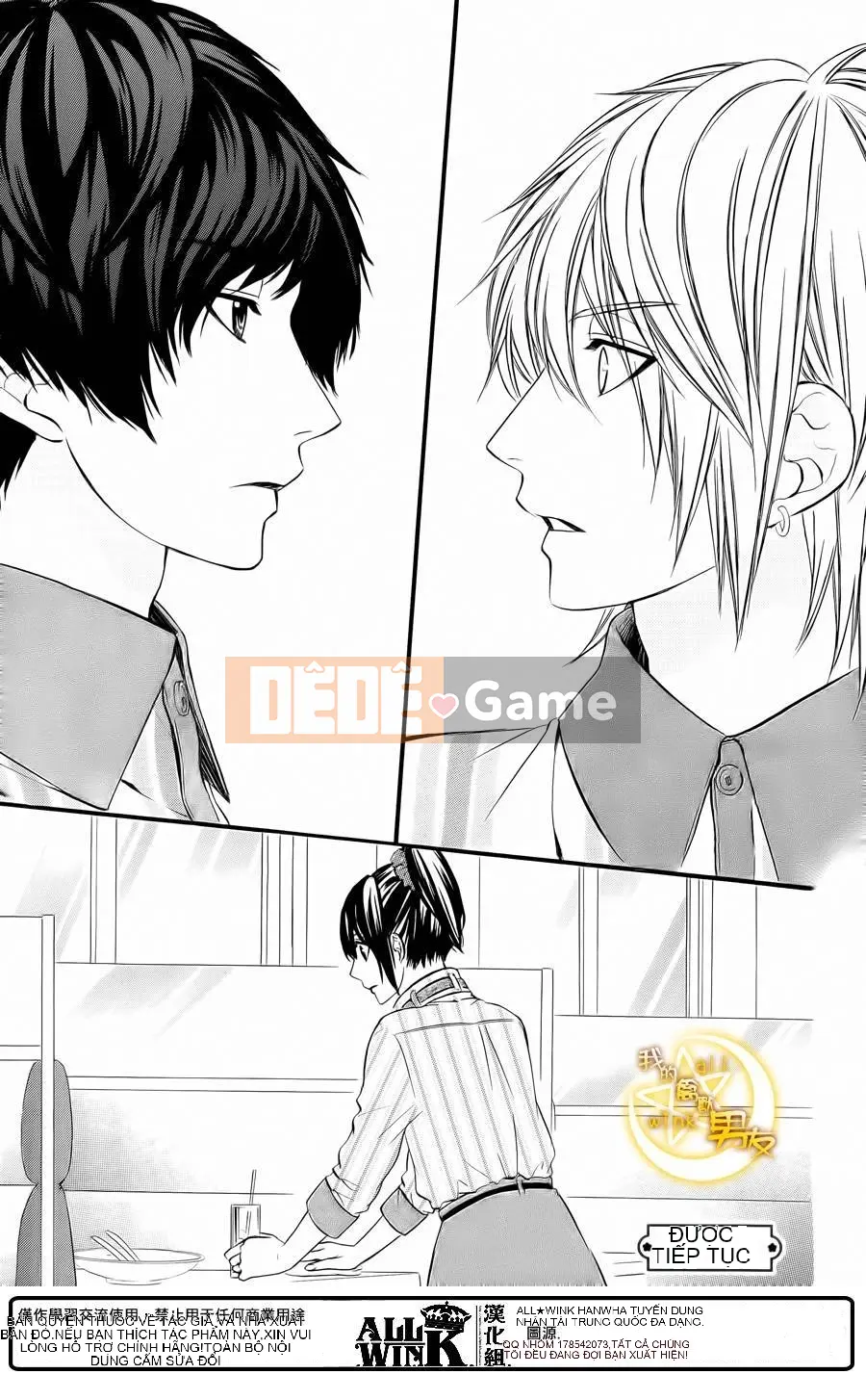 Bạn trai của tôi Chương 066