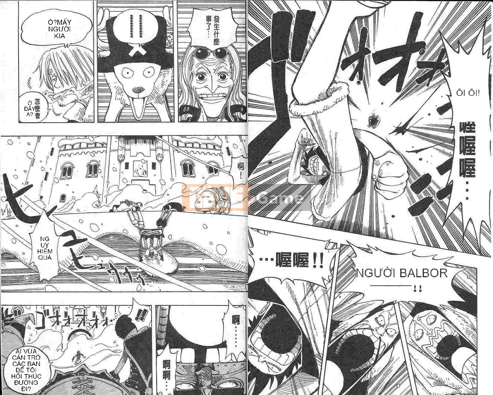 Một miếng Chương 017