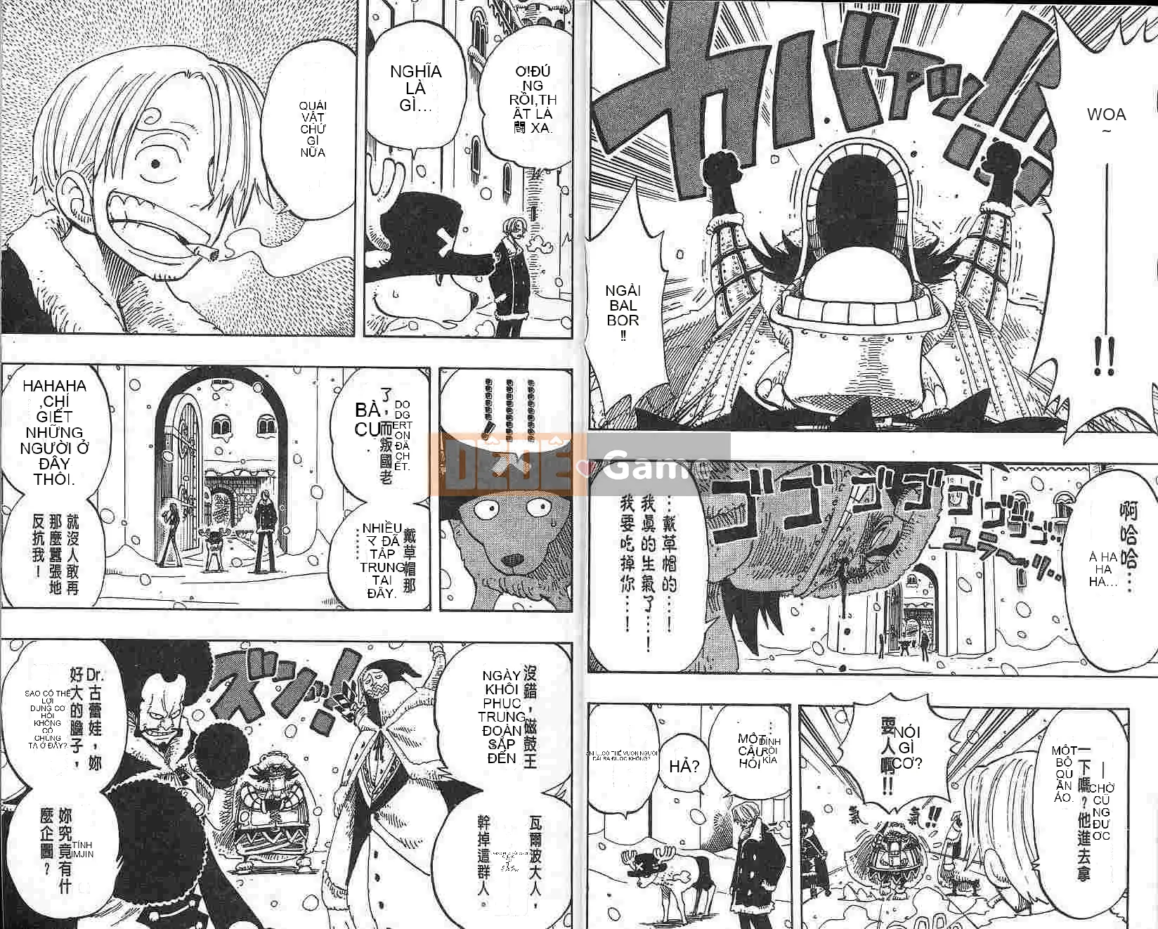 Một miếng Chương 017