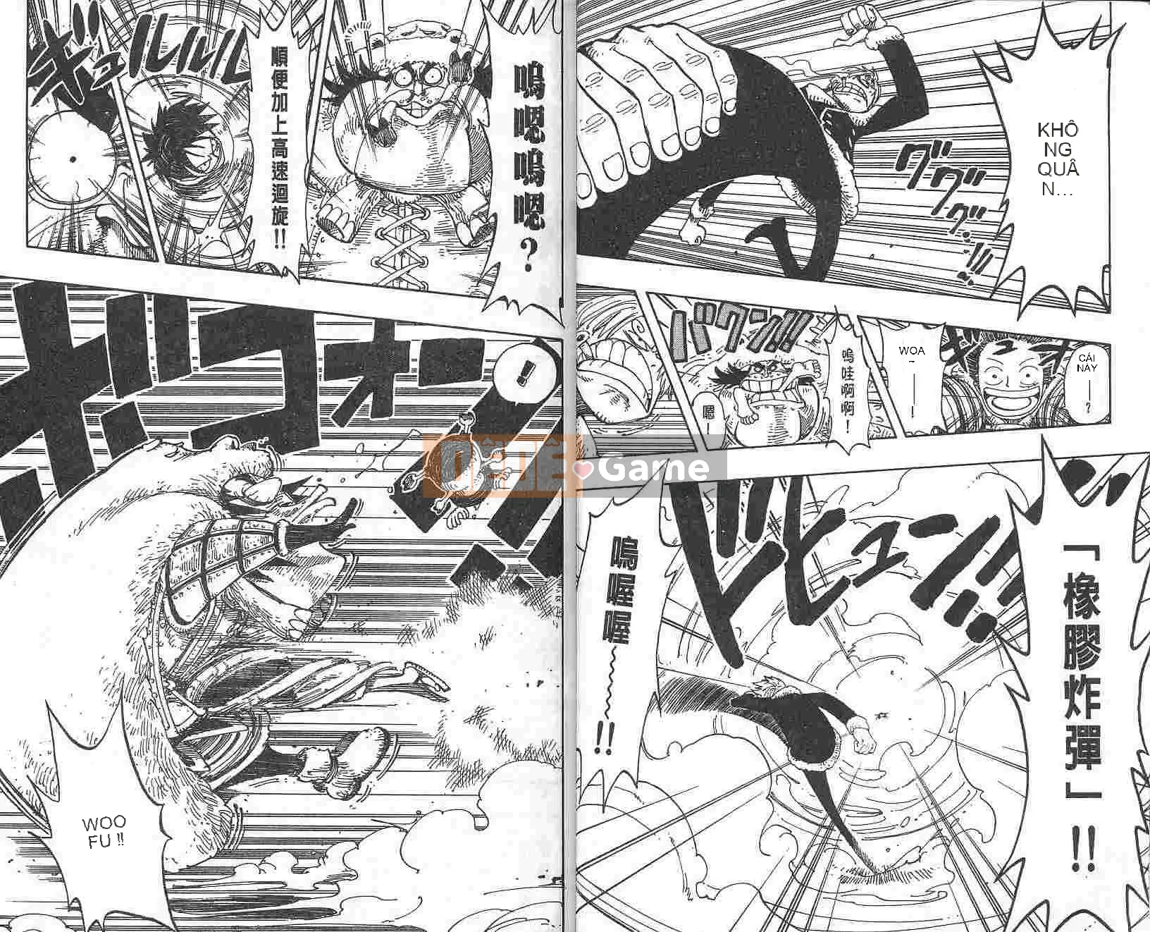 Một miếng Chương 017