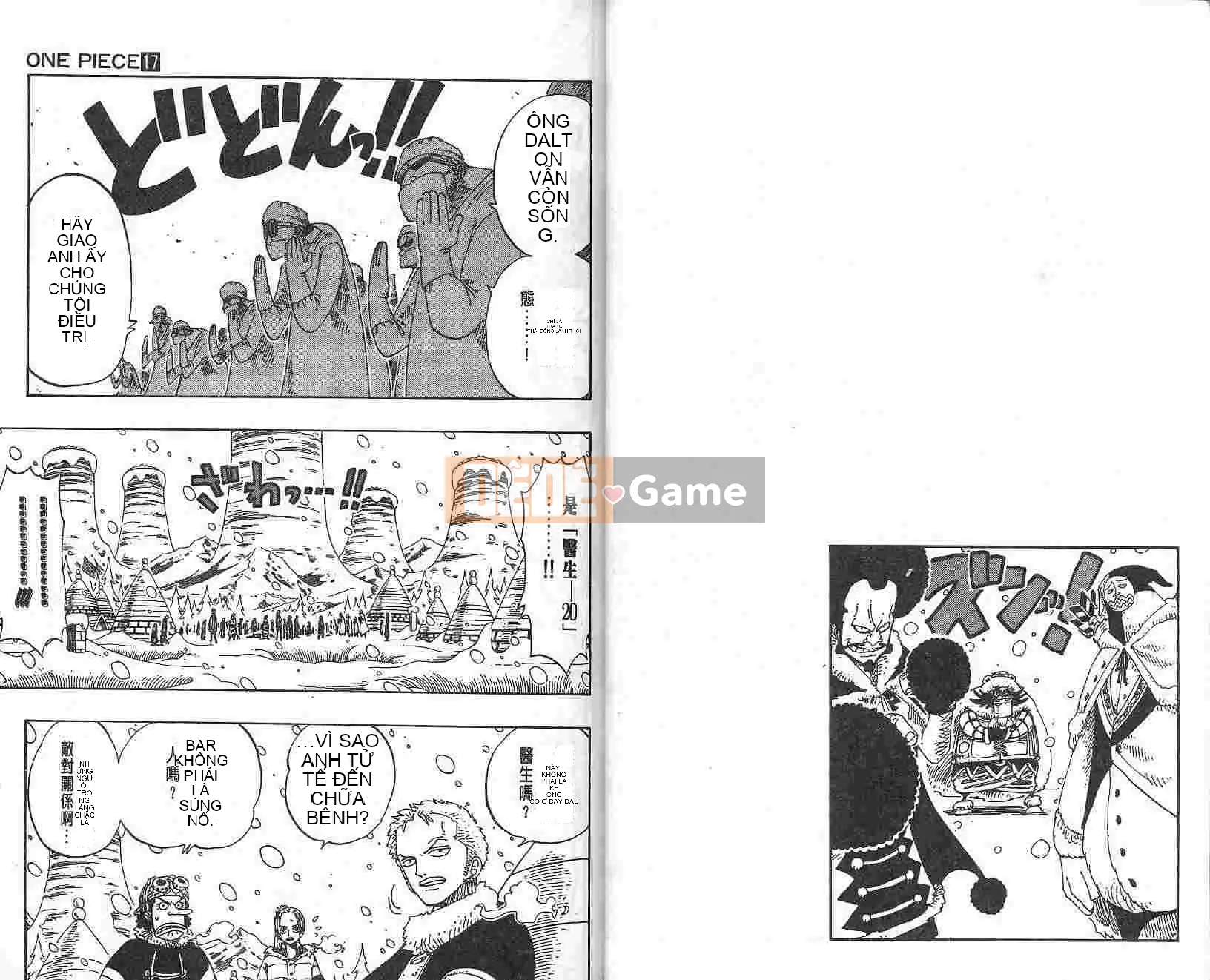 Một miếng Chương 017