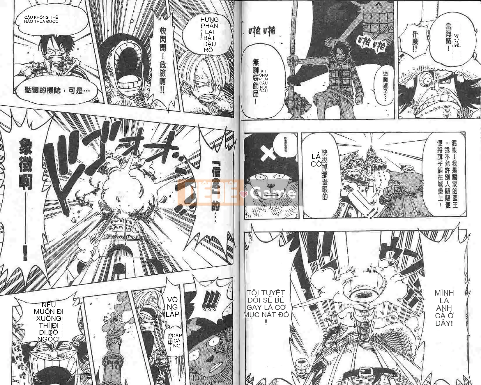 Một miếng Chương 017