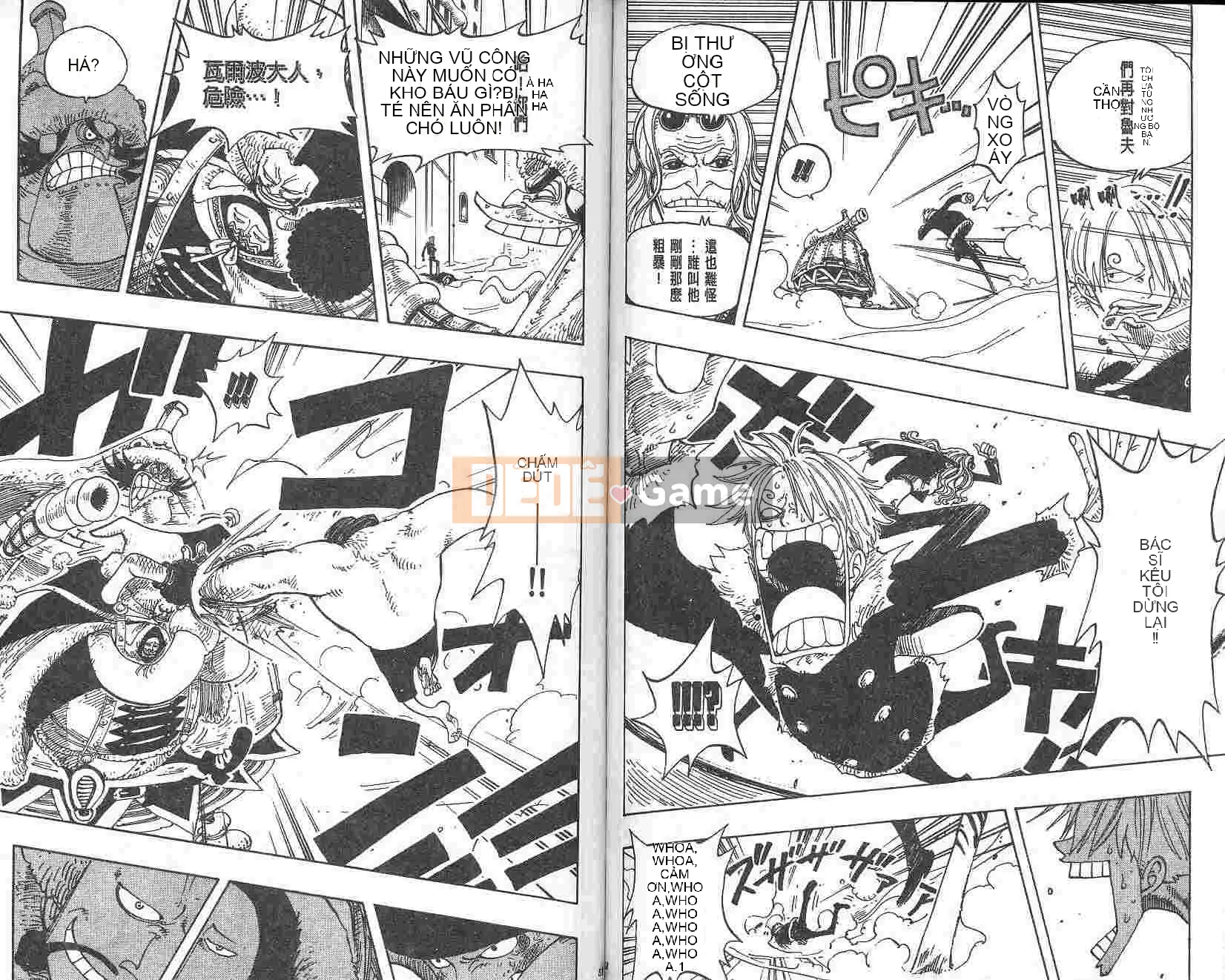 Một miếng Chương 017